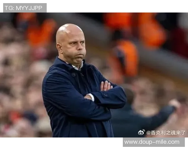 斯洛特：主场0-3输球不符合咱们的规范，我对此承当悉数职责